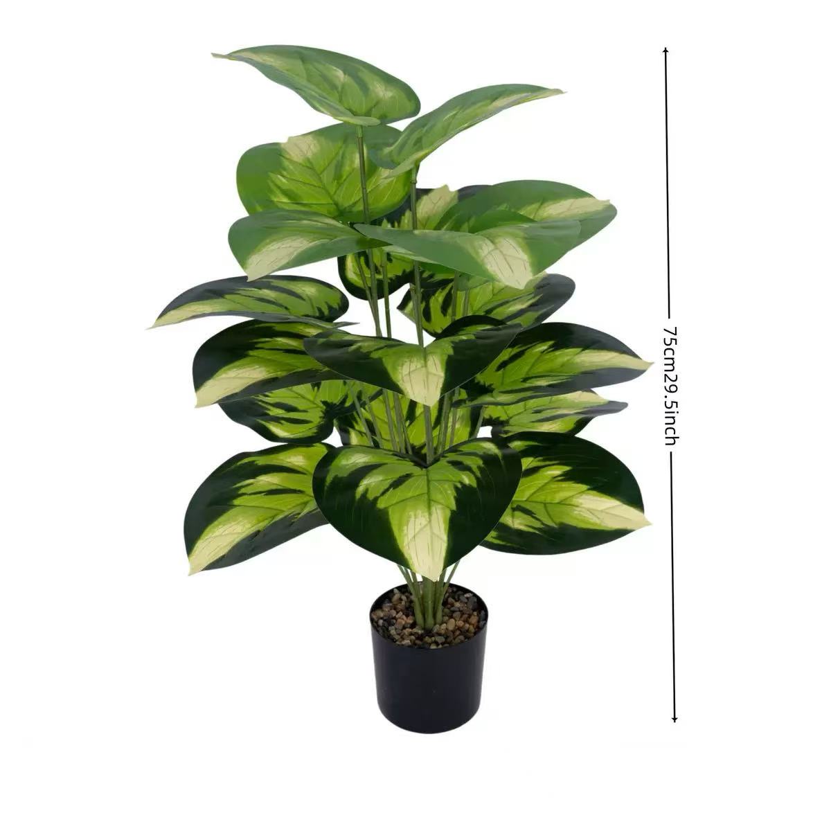 Free Shipping Tall Green Plants Without POT Home Decor Artificial Flowers Plants 60-80cm