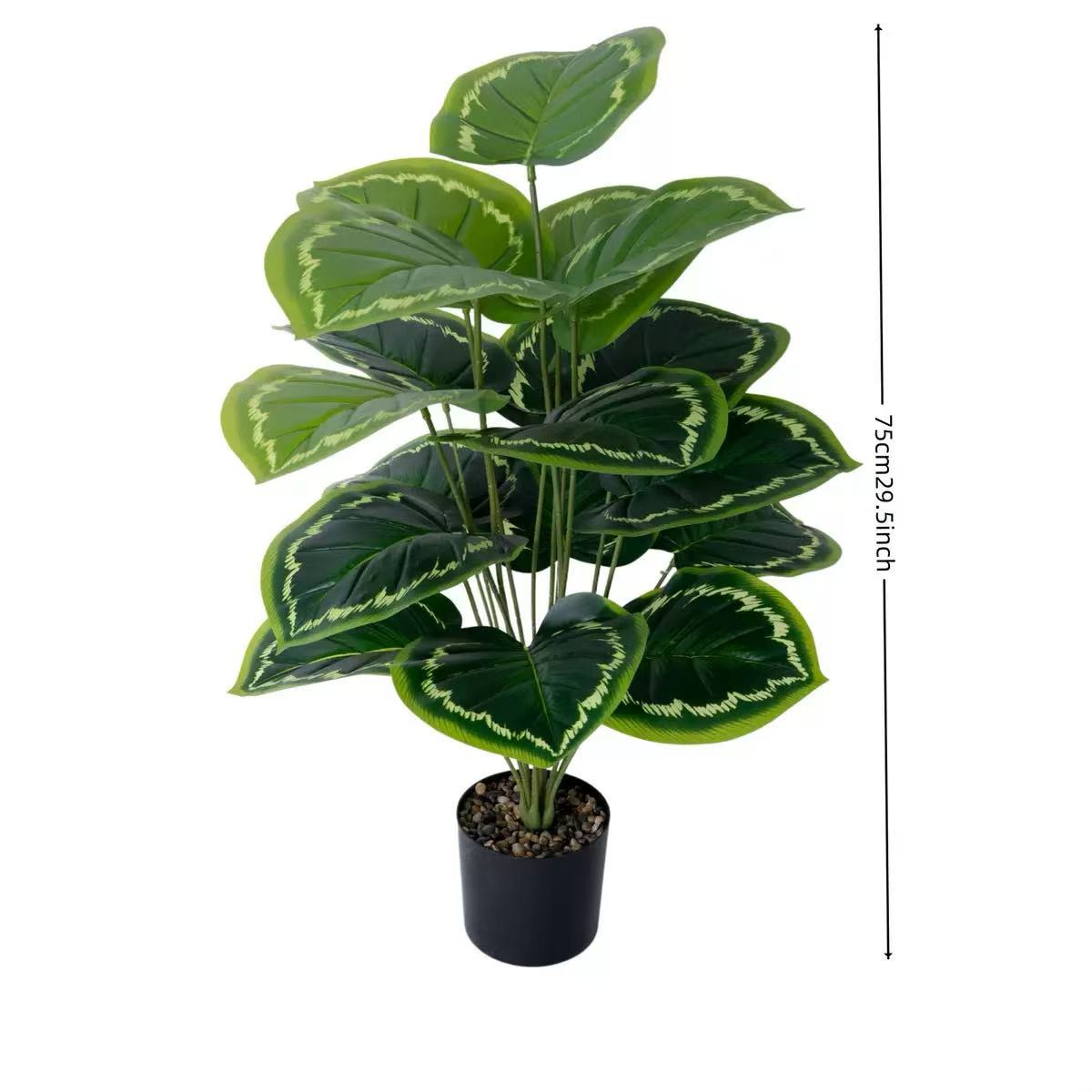 Free Shipping Tall Green Plants Without POT Home Decor Artificial Flowers Plants 60-80cm